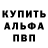 ГАШ Premium Andrew Parrill