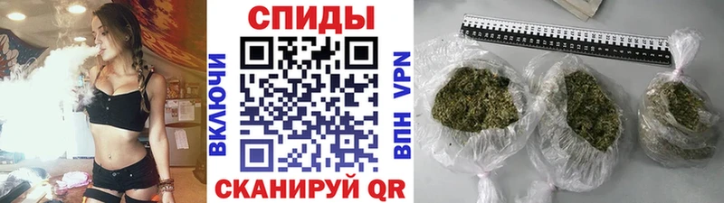 БУТИРАТ оксибутират  Купить где  Ростов-на-Дону 