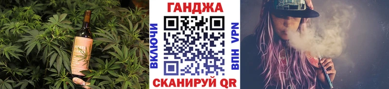 Купить где  Ростов-на-Дону  Canna-Cookies марихуана 