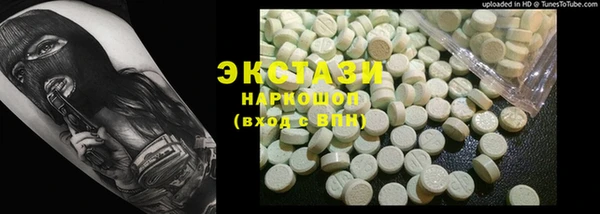молекула духа Ростов