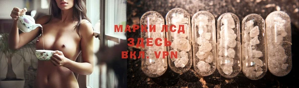 метадон Сатка