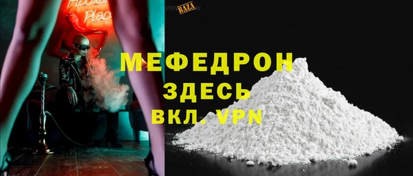 метадон Сатка