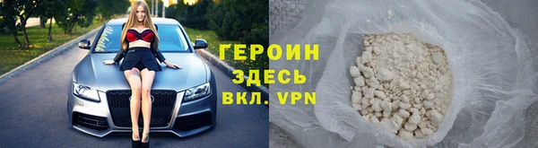 твердый Рославль