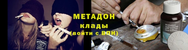 ПСИЛОЦИБИНОВЫЕ ГРИБЫ Сафоново