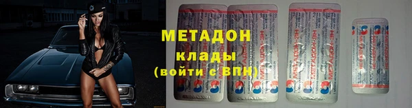 ПСИЛОЦИБИНОВЫЕ ГРИБЫ Сафоново