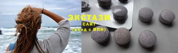 метадон Сатка