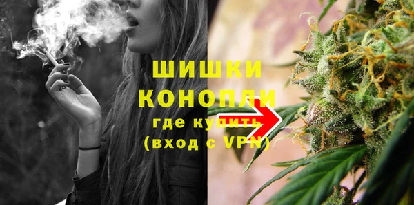 метадон Сатка