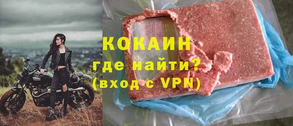 метадон Сатка