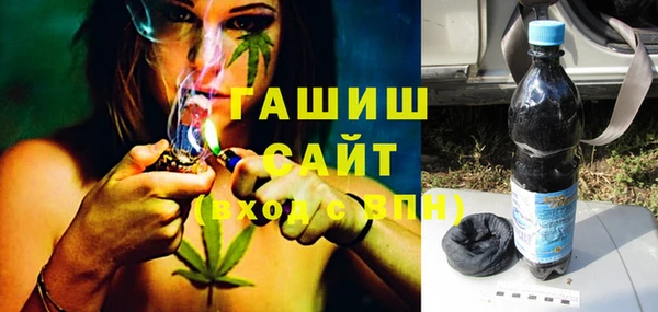 стафф Россошь