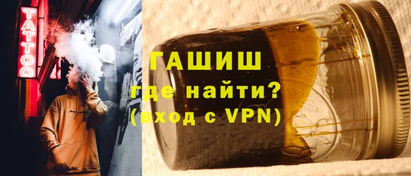 стафф Россошь