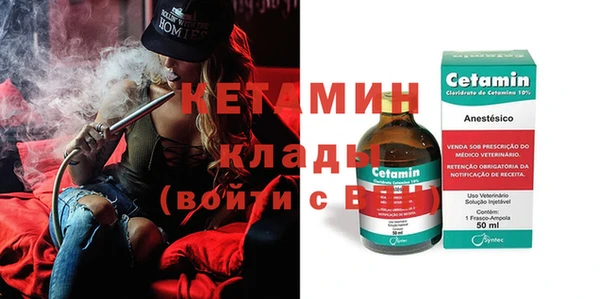 твердый Рославль