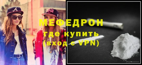 метадон Сатка