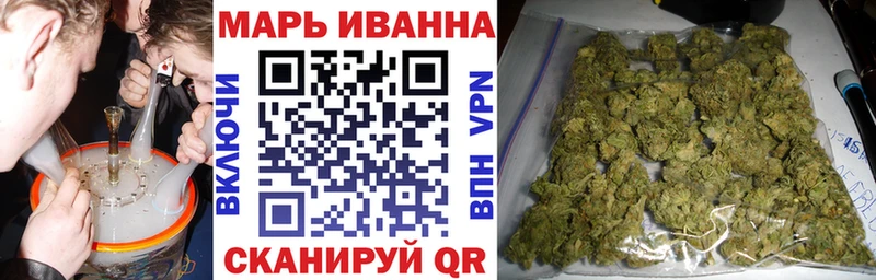 Купить закладки  Ростов-на-Дону  Бошки Шишки OG Kush 